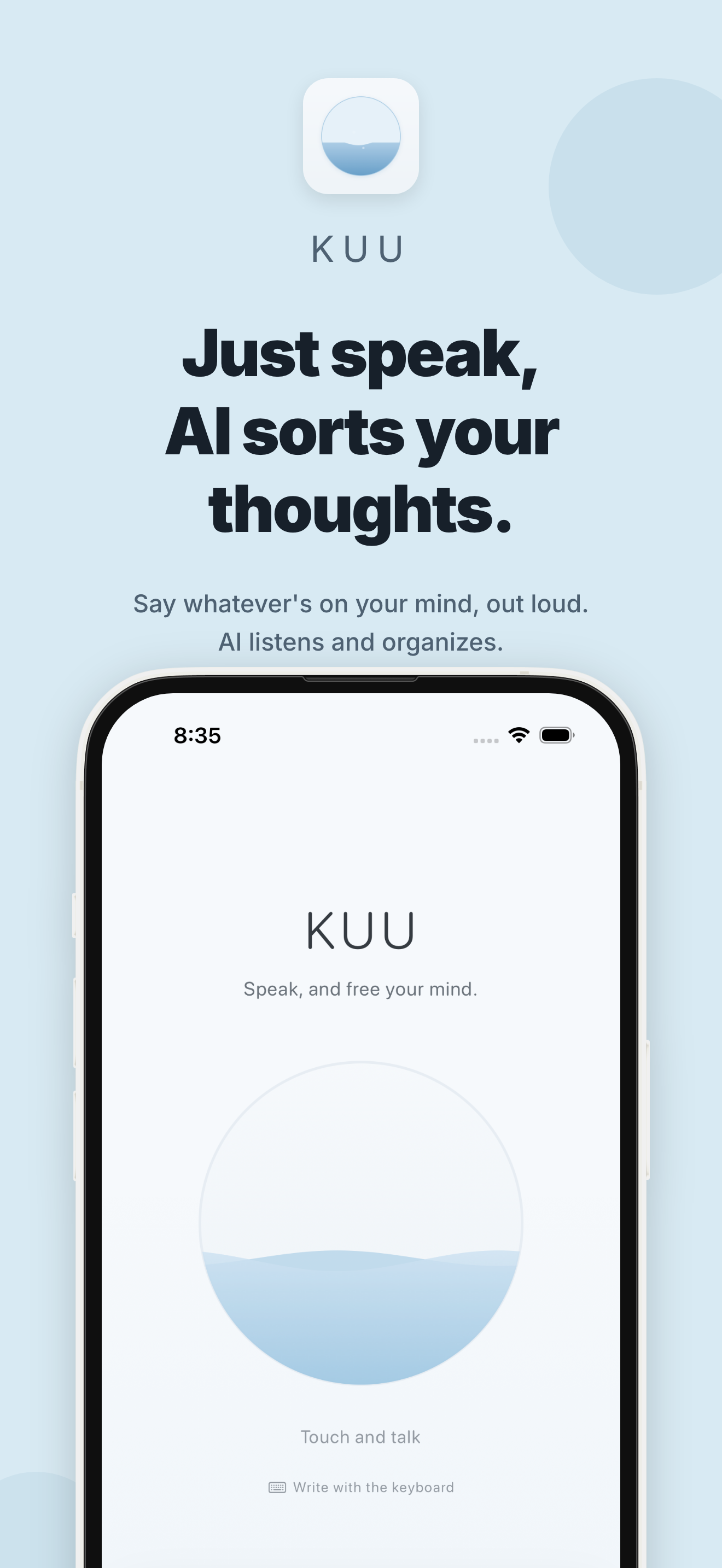 KUU app screen 1