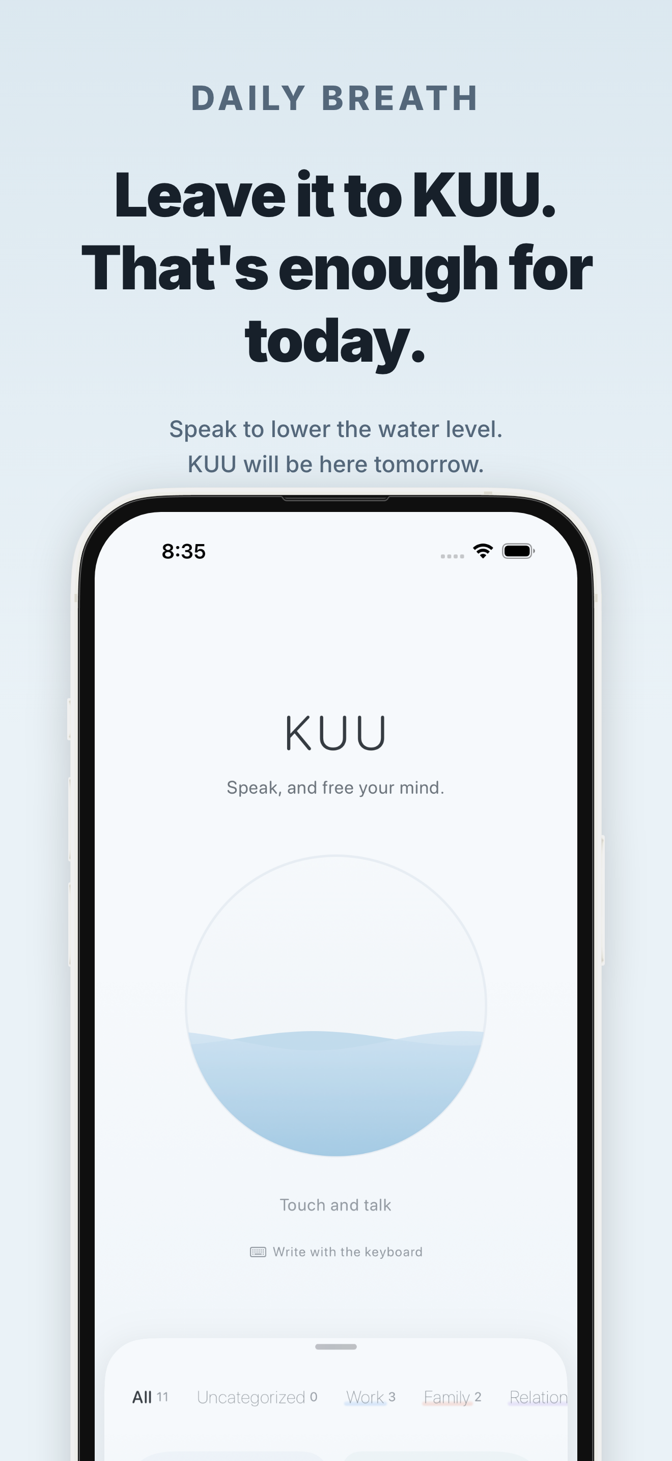 KUU app screen 8