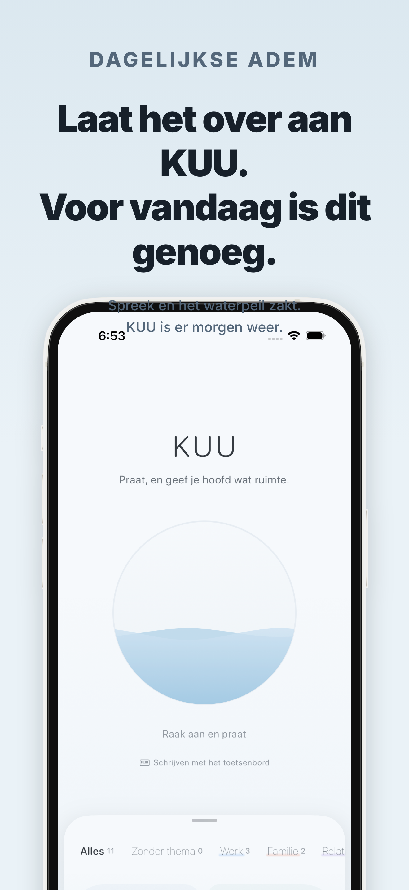 Scherm van de KUU-app 8