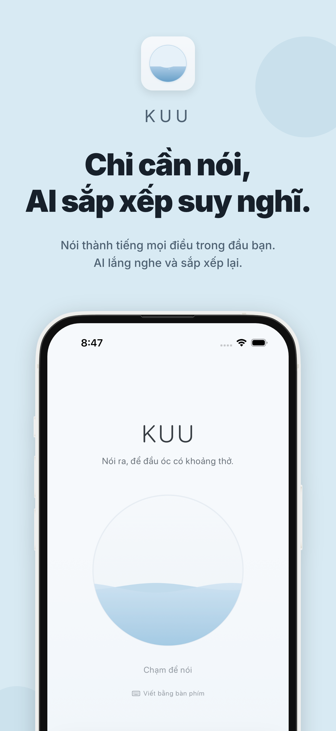 Màn hình KUU 1