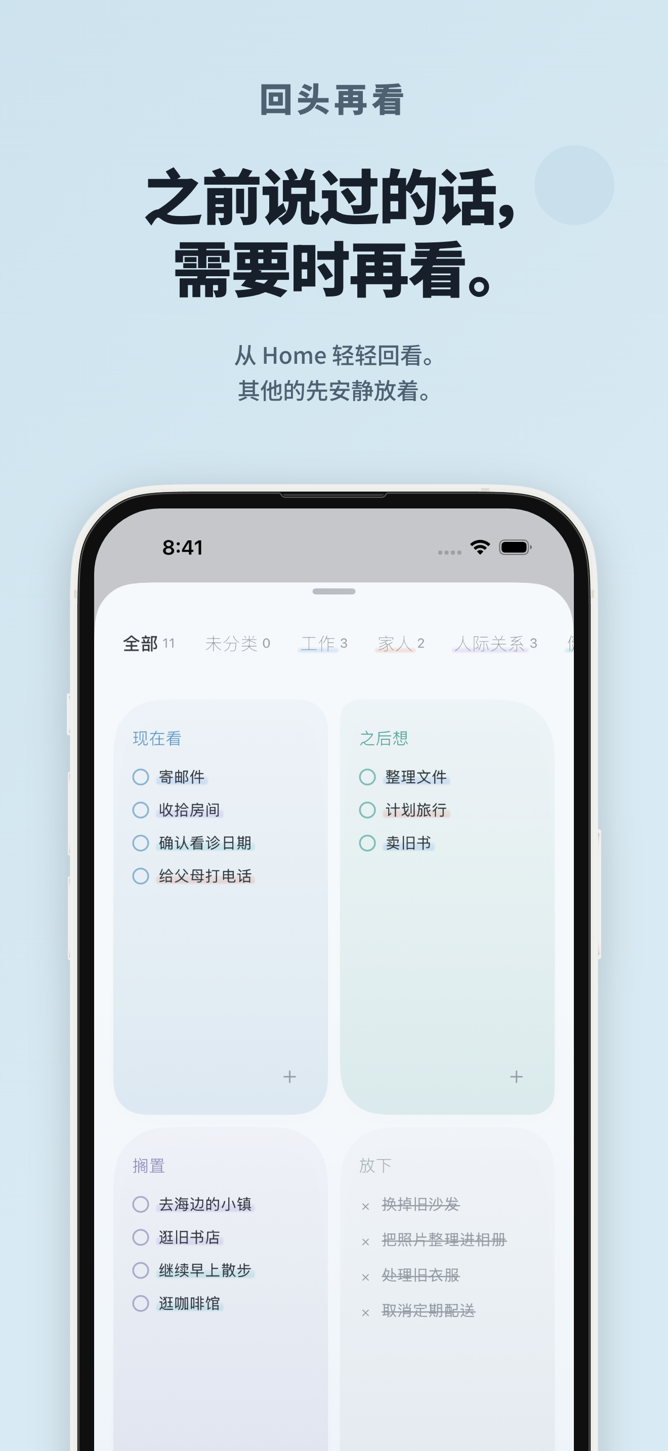 KUU 界面 5