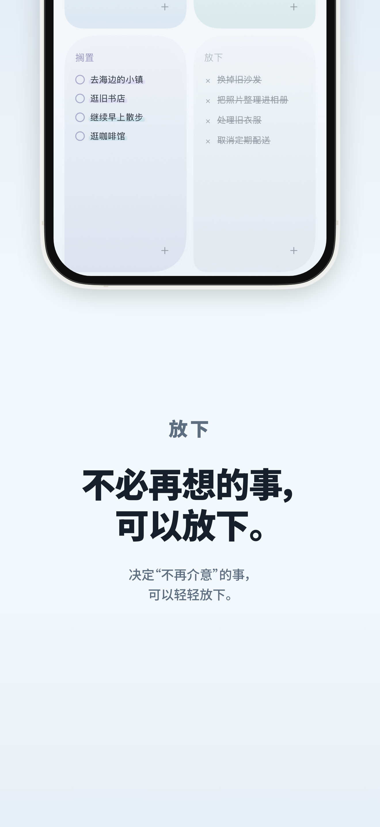 KUU 界面 6