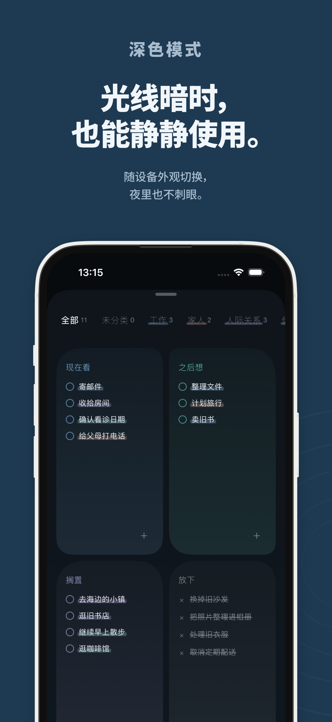 KUU 界面 9